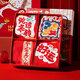 俞兆林禮盒裝蛇年本命年大紅色襪子屬蛇過(guò)年送禮鴻運結婚穿中筒長(cháng)襪 【好運禮盒】-每色一雙共 4雙 均碼