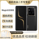 榮耀Magic6 至臻版 二手5G手機(jī) 單反級超動(dòng)態(tài)鷹眼相機(jī) 第三代驍龍8 巨犀玻璃 拍照AI手機(jī) 墨巖黑 16GB+1TB【電池效率98-100】 99新