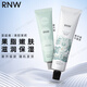 如薇（RNW）護手霜女男士保濕補水滋潤香氛干燥防干裂嫩膚便攜秋冬送女友禮物 圣誕夜 50g 清甜茉莉【保濕】