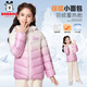 巴布豆兒童羽絨服冬季新款男童輕薄連帽冬裝女童洋氣漸變保暖防風(fēng)童裝 淺紫 150