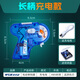 威拓森（weituosen）電動(dòng)綁鉤器全自動(dòng)新款邦鉤器多功能釣鉤勾拴鉤器工具 【充電款競(jìng)技級(jí)】