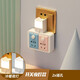 多功能插座一轉多位無(wú)線(xiàn)擴展轉換器插座電源轉換插頭宿舍家用保護門(mén)分控開(kāi)關(guān)USB夜燈公雅多孔多用插排插板 炫彩 一轉二（防觸電+夜燈）