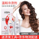歐萊雅（LOREAL）彈力多姿雅燙發(fā)液水冷燙卷發(fā)家用冷燙精100mlx2不加熱0號1號2號 0號抗拒發(fā)質(zhì)+卷發(fā)杠工具