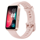 【95成新】華為HUAWEI手環(huán)8 標(biāo)準(zhǔn)版 櫻語粉 華為運(yùn)動(dòng)手環(huán) 智能手環(huán) 8.99毫米輕薄設(shè)計(jì) 心率、血氧、睡眠監(jiān)測 磁吸快充