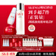 SK-II神仙水230ml+面霜50g+光子小燈泡30ml護(hù)膚品套裝sk2化妝品skii