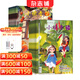 2026年1月起訂閱 1年訂閱 小學(xué)生閱讀組合自選 萬(wàn)物/好奇號/意林少年版/問(wèn)天少年/歷史喵/商界少年/博物/科學(xué)家少年雜志鋪 【小學(xué)寫(xiě)作】小讀者愛(ài)讀寫(xiě)+閱世界26年1月起