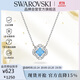 施華洛世奇（SWAROVSKI）跳動(dòng)的心UNA SPARKLING 幸運四葉草項鏈生日禮物女5642927