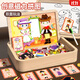 木丸子化妝派對拼拼樂(lè )創(chuàng  )意磁力拼圖益智力玩具磁力磁性七巧板男女孩禮物
