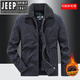 JEEP SPIRIT輕商務(wù)夾克男士外套加絨加厚冬季棉衣服立領(lǐng)羊羔絨外套男棉服男裝 深藍色9018A+加厚 可拆卸毛領(lǐng) 加絨 XL 建議135斤左右