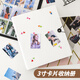 天色 卡冊小卡收納冊追星集卡片3寸收集冊收藏冊愛豆明信片拍立得相冊影集冊 3寸225卡 TS-1664 白色