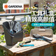 嘉丁拿園藝工具套裝 德國進(jìn)口 GARDENA 養(yǎng)花修枝剪種花鏟鋤禮盒 城市園藝工具禮盒（5件套）