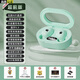 娛品【舒適不漏音】2024新款真無線藍(lán)牙耳機(jī)小型隱形迷你不閃燈睡覺不壓耳久戴不痛男女款適用蘋果華為 清新綠【藍(lán)牙5.3+超長續(xù)航】
