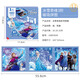 古部愛(ài)莎公主磁力拼圖3-6歲益智磁性進(jìn)階玩具冰雪奇緣艾莎幼兒童拼版 【3階】冰雪奇緣16+20+25片