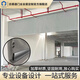 吉順通門(mén)業(yè)固定擋煙垂壁防火布隔煙電動(dòng)擋煙垂壁無(wú)機布擋煙垂壁3C消防驗收
