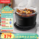 摩飛電器（Morphyrichards）電燉鍋 煲湯鍋養生鍋 家用3.5L可預約定時(shí)燉湯電煮鍋煮粥鍋 多功能嬰兒輔食料理鍋MR9082