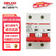 德力西電氣 大電流斷路器 DZ47-125-2P-li(D)100A小型空氣開關(guān)電動機DZ47 D型100A