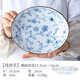 Lucky Lychee日本進口美濃燒陶瓷餐具線唐草高腳飯碗日式壽司菜盤子碟拉面湯碗  橢圓深盤19.5cm*16cm 1頭