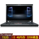聯(lián)想（thinkpad）二手筆記本電腦 T520/W520 15英寸獨立顯卡游戲本圖形工作站 9新 【5】T520 i5-4G內存-320G硬盤(pán)