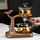 尚言坊玻璃茶具整套高檔懶人自動泡茶神器茶杯三件套泡茶器套裝個人專用