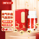 999優(yōu)力元益血生膠囊 健脾補腎 生血填精 面色無華 眩暈氣短 缺鐵性貧血 益血生膠囊0.25g*84粒/瓶