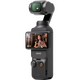 【95成新】大疆 DJI Osmo Pocket 3 全能套裝 一英寸口袋云臺相機 OP靈眸手持數碼相機 旅游vlog 便攜美顏攝像  