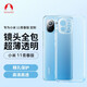 Snowkids適用于小米11青春版手機(jī)殼mi11保護(hù)套透明超薄全包邊防摔鏡頭保護(hù)軟硬外殼防指紋超薄男款女款潮牌