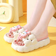 秋致夏厚底拖鞋女夏季室內(nèi)家用網(wǎng)紅可愛(ài)兔子EVA浴室涼拖鞋軟底防滑外穿 白色 36-37 (220mm)