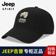 Jeep吉普帽子男棒球鴨舌帽時尚刺繡休閑羊毛混紡戶外遮陽帽旅游運動帽 黑色 均碼(56-61)可調(diào)節(jié)