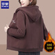 羅蒙（ROMON）加絨加厚保暖衛衣女冬裝2025新款韓版寬松百搭拉鏈開(kāi)衫連帽外套女 咖啡色(加絨加厚) 2XL 建議120-130斤