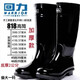 回力男女士雨鞋加厚底特耐磨防滑工礦水鞋中高筒高幫雨靴釣魚(yú)雨天雨鞋 818高筒加厚底單鞋39CM 請拍小 44