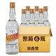八八至尚 臺灣風味高粱酒 白酒整箱批發(fā)  酒水整箱6瓶 白酒特價大瓶裝