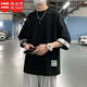 牧柒帛（MUQIBO）夏季冰絲涼爽七分袖t恤男潮牌ins寬松大碼港風(fēng)潮流百搭潮牌t恤 黑色 6XL 230-255斤可穿
