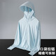 廷毅防曬衣女冰絲夏季韓版百搭短款薄款騎車(chē)長(cháng)袖防曬服短外套定制LOGO 藍色-【帽檐可拆卸】 2XL 【125-135斤】