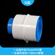 TURLEE衛(wèi)生間止逆閥75/110pvc管道浴霸配件排風扇止回閥新風系統(tǒng)逆止閥 D款 單個裝