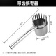 美克拉采果神器新型摘果摘棗專用工具野果楊梅枇杷藍(lán)莓山棗不銹鋼采收器 大號(hào)鋼牙款·摘棗神器