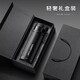 私家良品茶水分離保溫杯男士高顏值316不銹鋼燜泡茶杯生日禮物伴手禮實(shí)用 （禮盒裝+刻字定制）黑 600ml