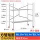 詠幻腳手架全套移動(dòng)腳手架裝修腳手架折疊腳手架便攜式腳手架可折疊裝 加厚1.65m0.7m萬(wàn)向輪方管板