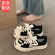 眺德高黑色厚底德訓(xùn)鞋女2025春秋新款復(fù)古小眾設(shè)計感小白鞋休閑板鞋 開口笑板鞋【黑】 38
