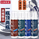 大魚(yú)良品硝化細菌 凈化魚(yú)缸水質(zhì) 凈化水質(zhì)綜合調理 水族養魚(yú)用品 水質(zhì)穩定 500ml