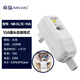 南島漏電保護(hù)器漏保插頭插座熱水器空調(diào)小廚寶家用電器防漏電10A16A KL3C-10A接線式白色