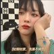 韓萊緹（HANLAITI）情人節(jié)手鏈女不易掉色感溫變色愛心吊墜小眾設(shè)計感情侶 感溫變色手鏈GSF-A07-102-1