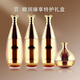 SFODAIT上海維娜化妝品專(zhuān)柜黃宮宮黃金桑黃凝時(shí)特護禮盒滋養抗皺 黃宮
