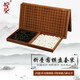 御圣圍棋盤(pán)套裝折疊木質(zhì)19路圍棋盤(pán)入門(mén)圍棋五子棋配圍棋書(shū)五子棋禮物 (托盤(pán))折合圍棋盤(pán)+B單新云子
