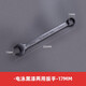 九菱雙頭兩用扳手快速電泳兩用開(kāi)口梅花呆扳手汽修機修工具板手叉死 17mm兩用實(shí)惠款