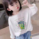 艾諾輪長(cháng)袖t恤女童夏裝薄款韓版休閑上衣外出服中大童女孩純棉白色打底 【白】小兔子 150 建議60~75斤