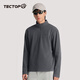 探拓（TECTOP）戶(hù)外抓絨衣男運動(dòng)長(cháng)袖T恤秋冬德絨保暖內搭秋衣立領(lǐng)半開(kāi)襟打底衫 煤渣灰 2XL
