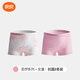 良良（liangliang）兒童內(nèi)褲男女中大童春秋內(nèi)褲3-6-12歲A類平角抑菌兩條裝不夾PP 茹伊內(nèi)褲*女童(2條裝) 120