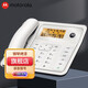 摩托羅拉（Motorola）CT330C 來(lái)電顯示有繩電話(huà)機橙色背光 語(yǔ)音報號免提通話(huà)鋼琴烤漆來(lái)電顯示家用辦公 白色
