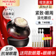 美膚寶（MEIFUBAO）眼霜緊致抗皺五珍彈力改善淡化眼周眼部眼紋五珍護(hù)膚品官正旗 1瓶【20ml】