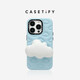 CASETIFY 棉花糖云朵/粉紅愛(ài)心/絲絨雛菊 柔軟抱枕殼 適用于iPhone15 Pro/Max 蘋(píng)果手機殼 棉花糖云朵 iPhone 15 Pro